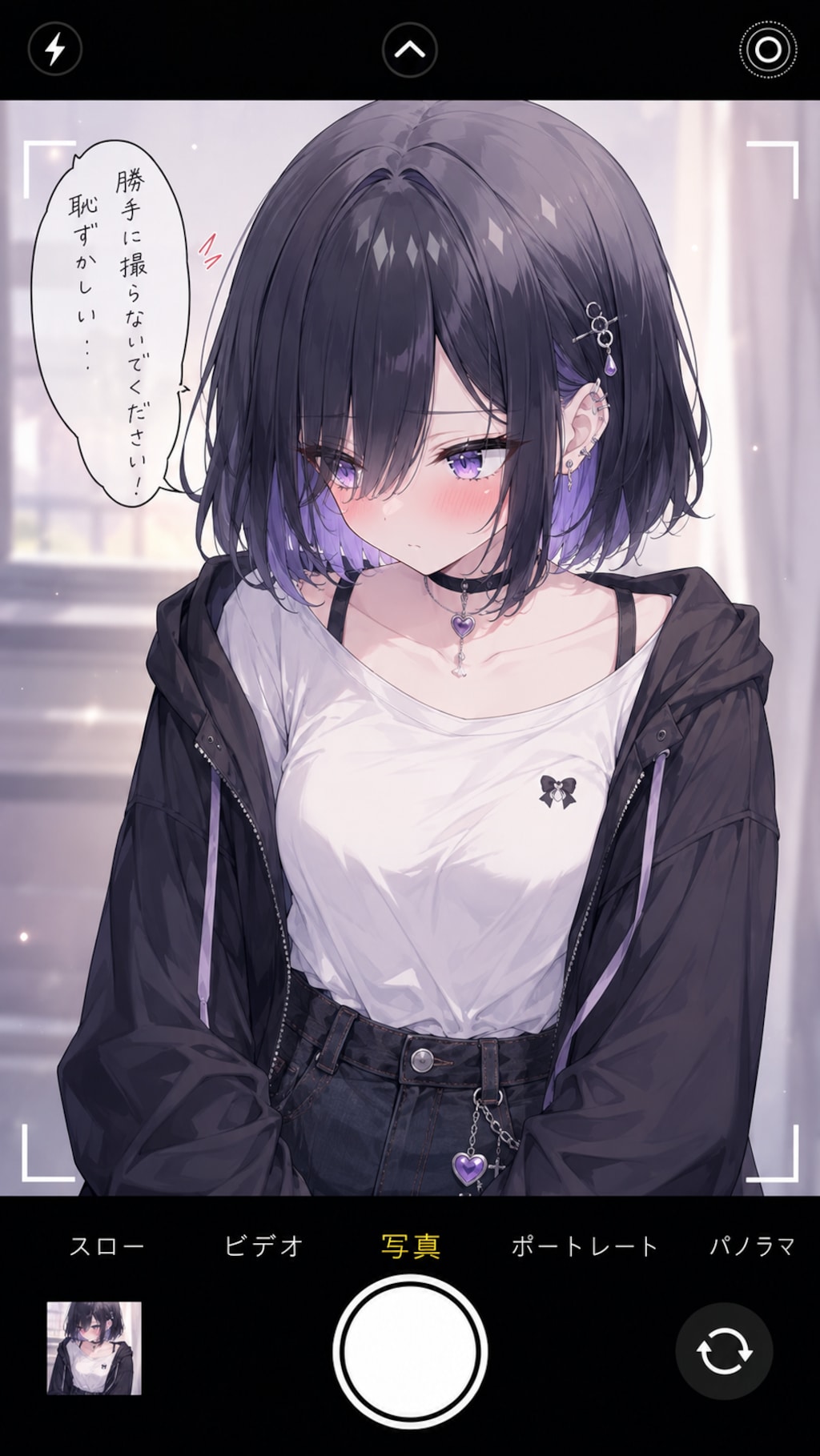 ほいさんのプロンプトの3人