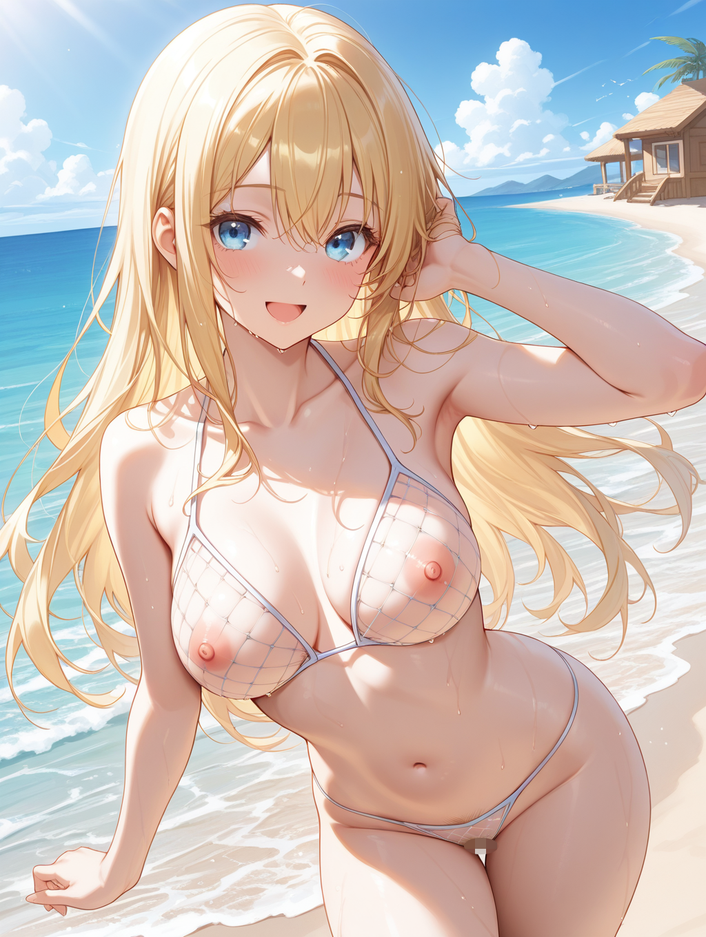 お待たせっ、先輩