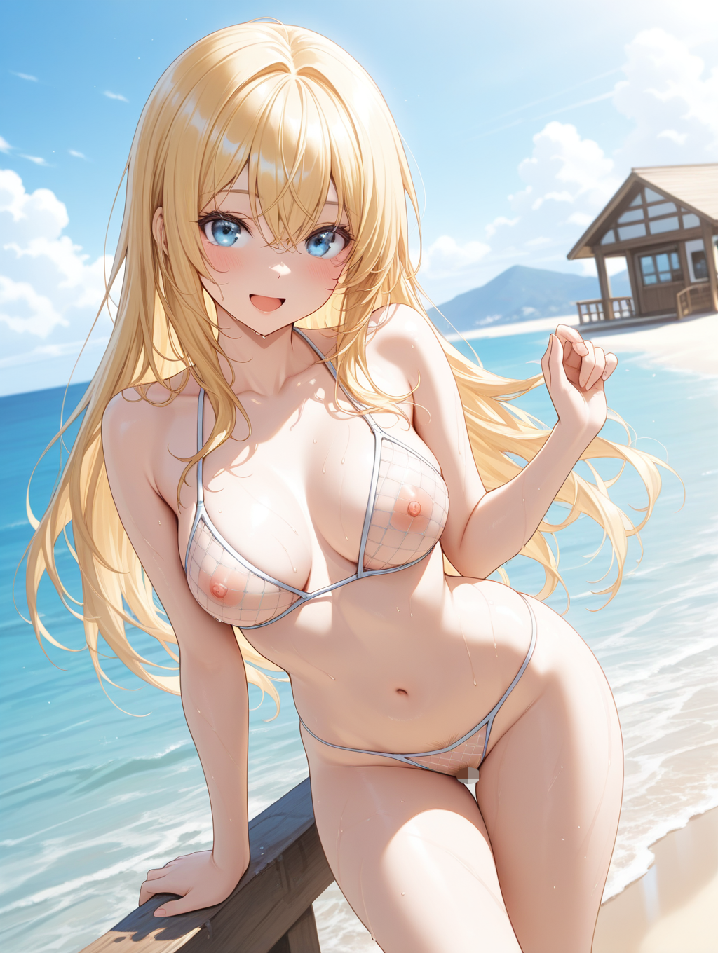 お待たせっ、先輩