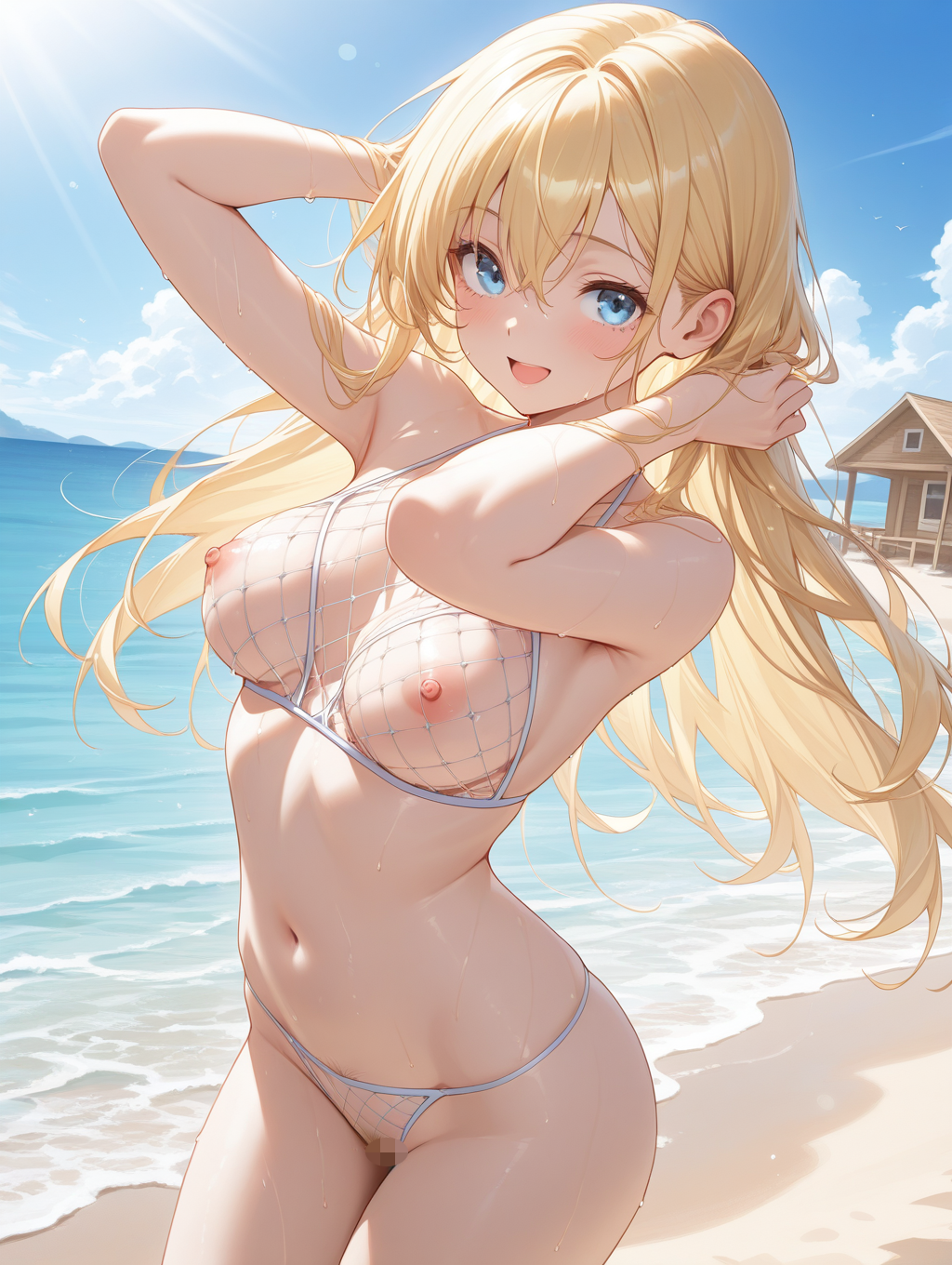 お待たせっ、先輩