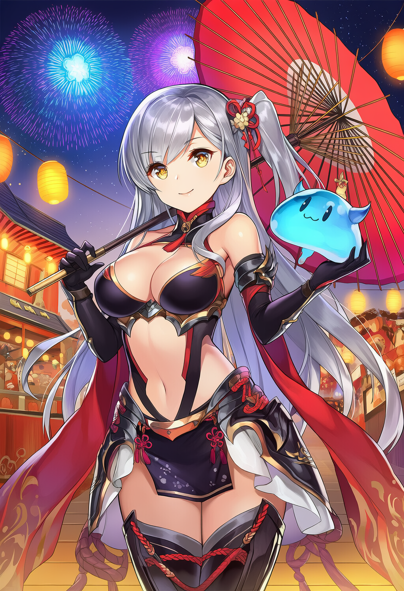 聖騎士。