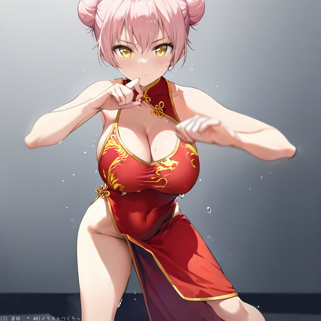 続カンフー少女、成長しました！