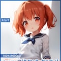 セーラー服「南都みかん」HR 5枚目