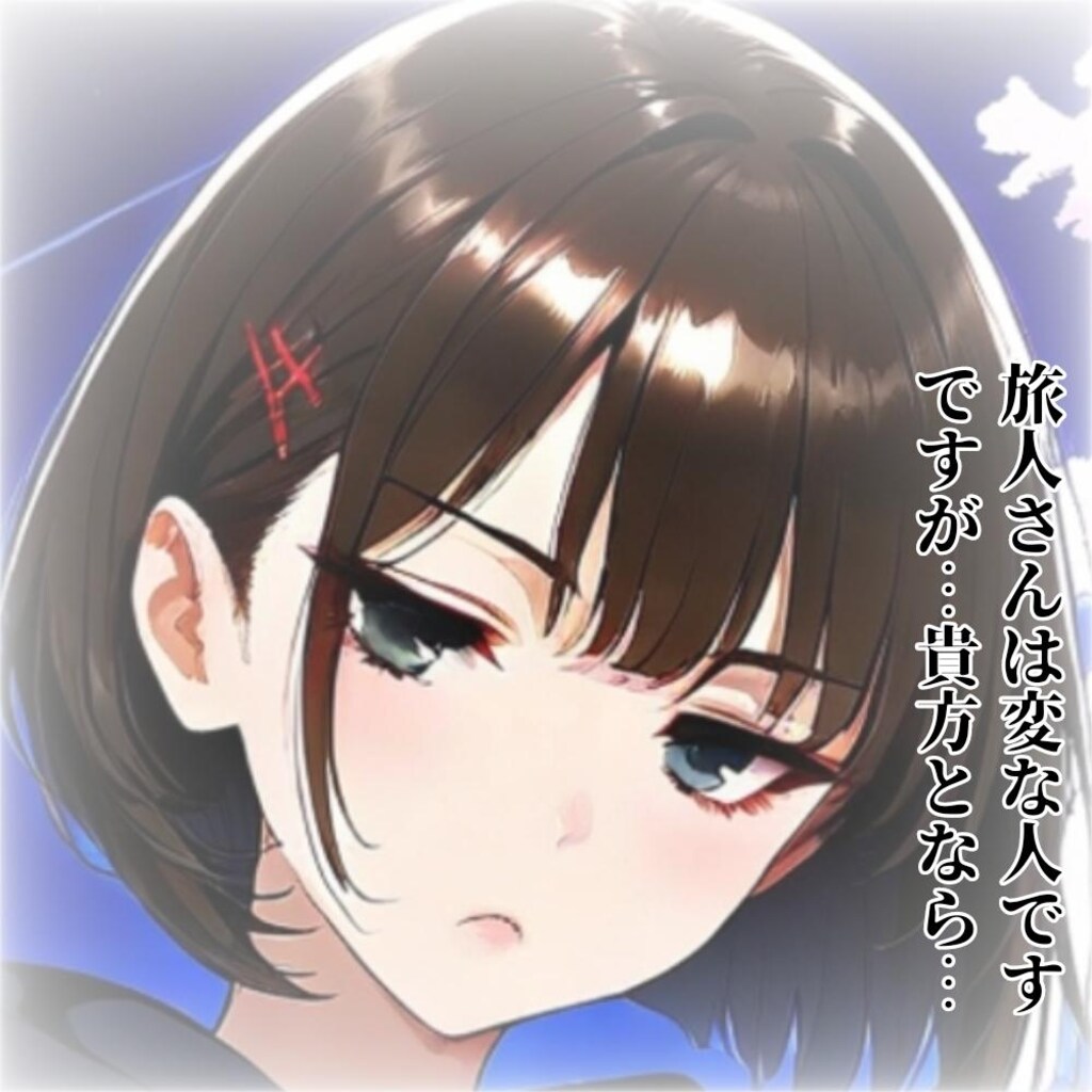 小説『終末桜の木の下で』【ニャンノ世界】
