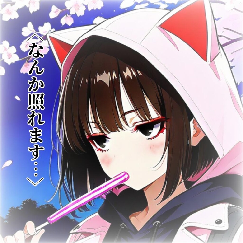 小説『終末桜の木の下で』【ニャンノ世界】
