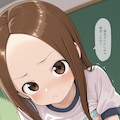高木さん 6枚目