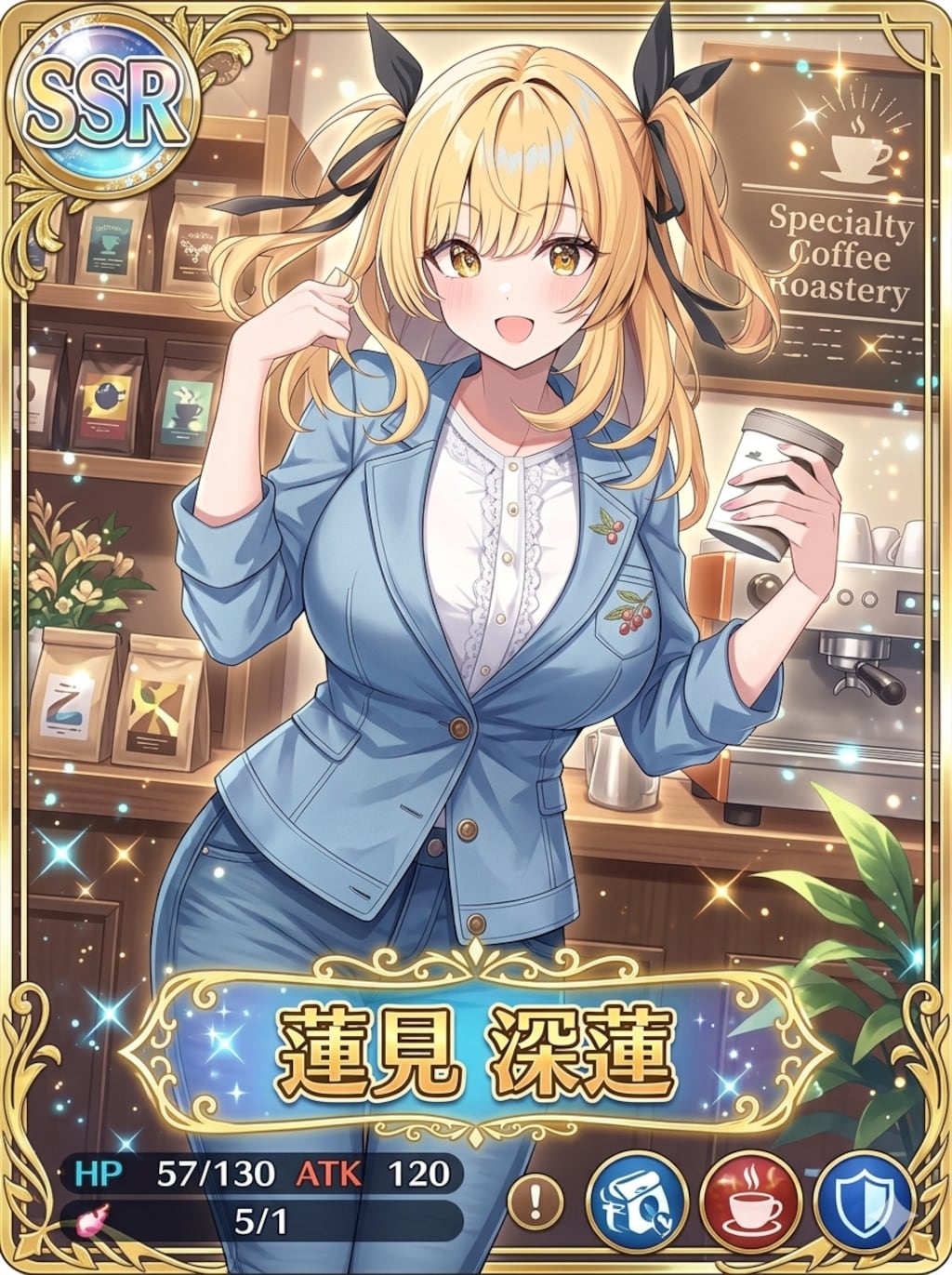 SSRカード/EVENT
