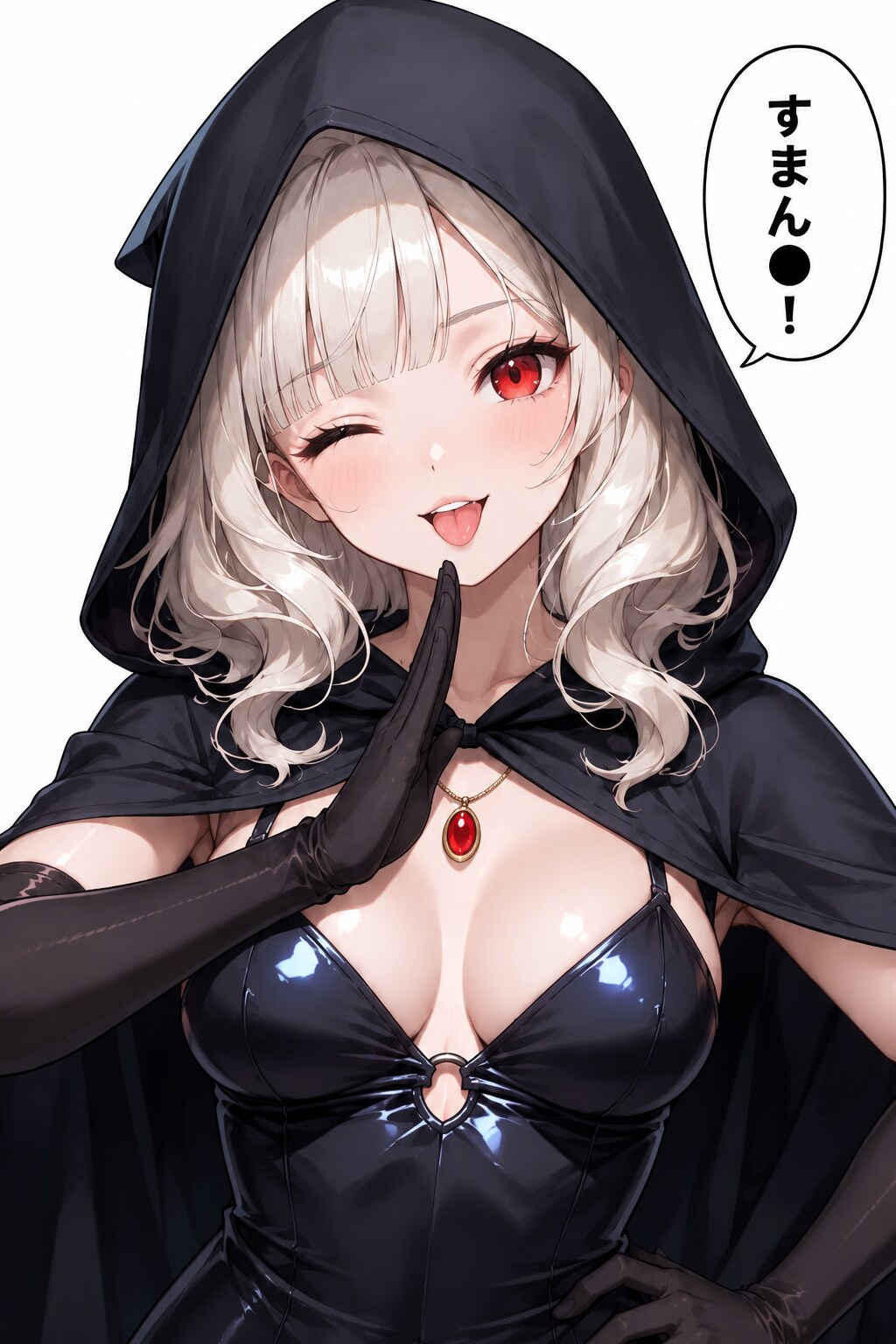 明るい女