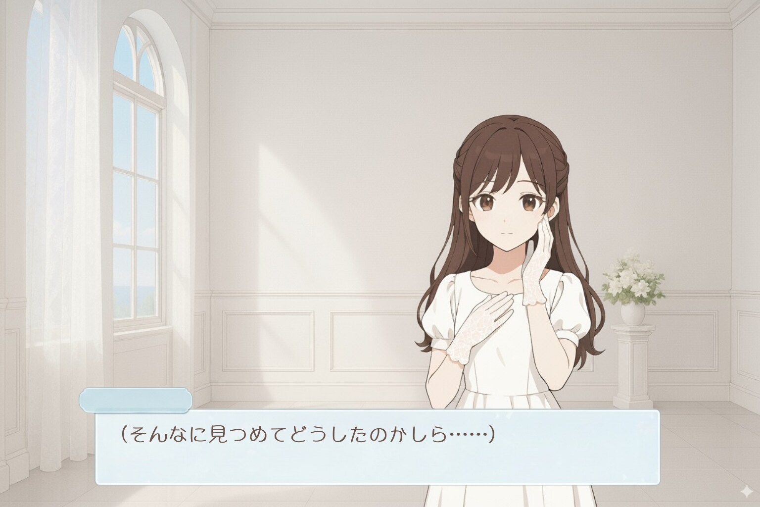 画面の中のお嬢様