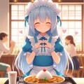 美味しくなーれ♡ 2枚目