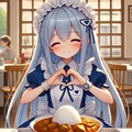 美味しくなーれ♡ 3枚目