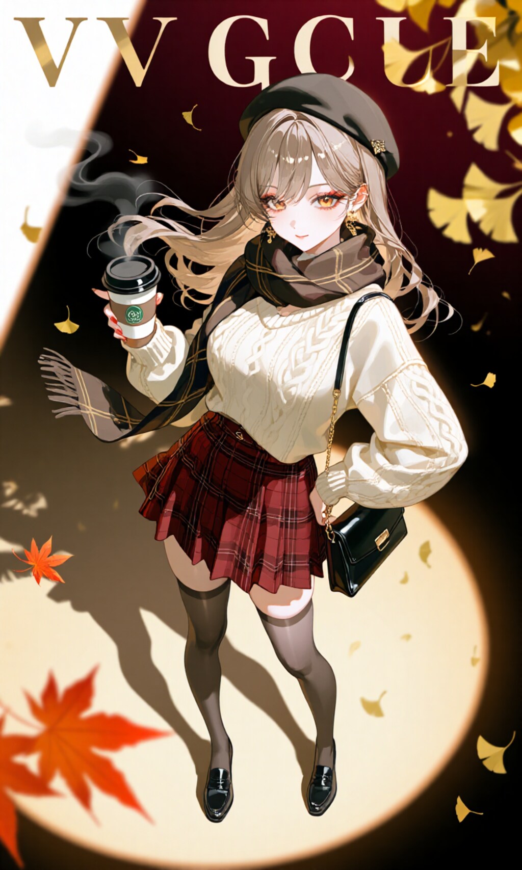 秋の装い特集号