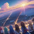 いつか、みんなで見た絶景（６枚） 2枚目
