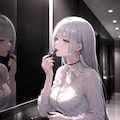 口紅 2枚目