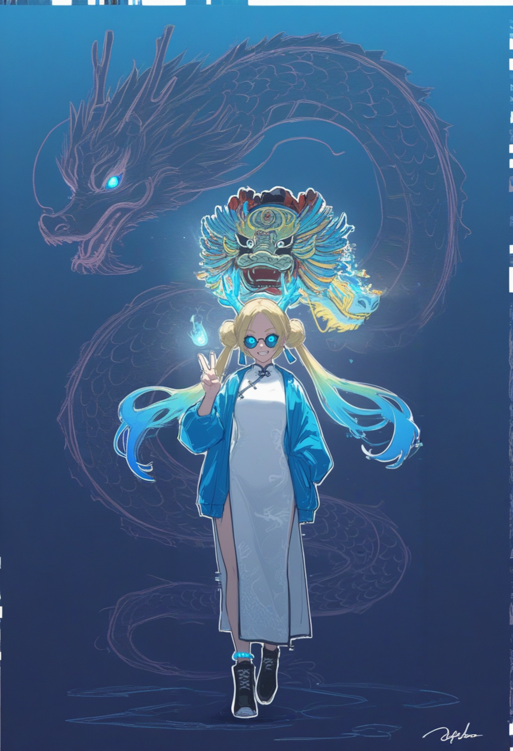 Blue Dragon's Dream