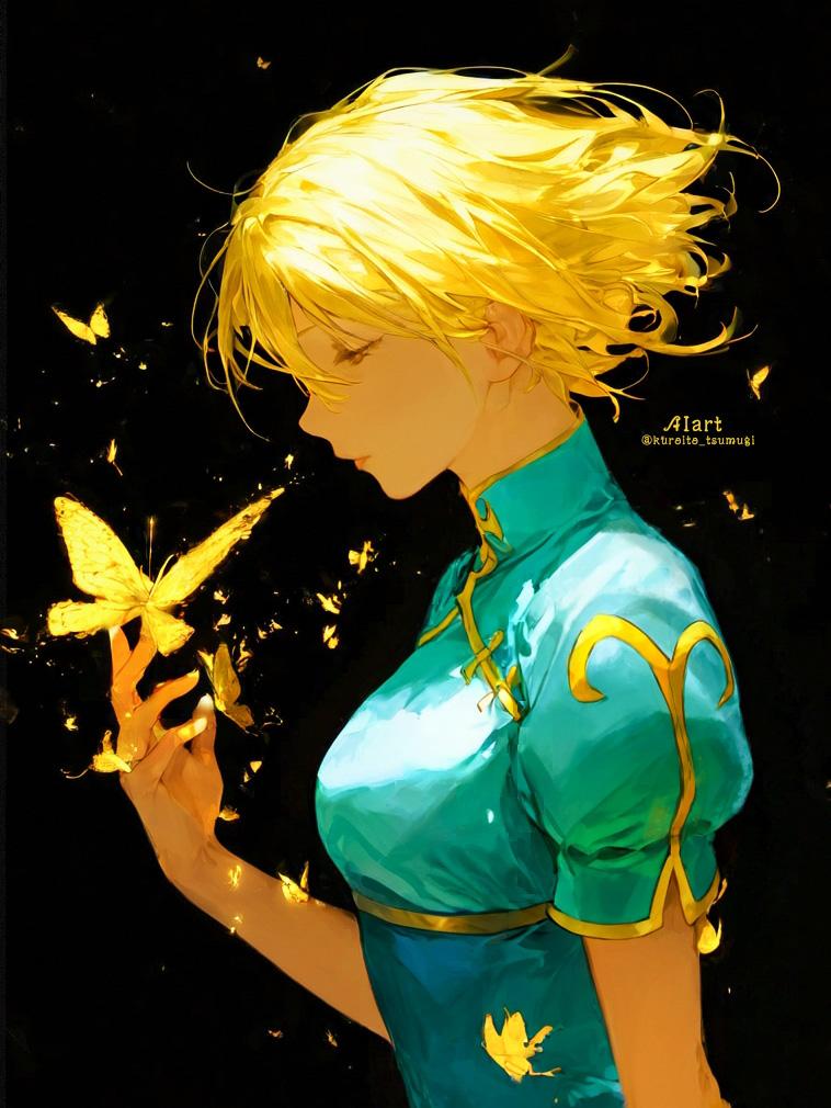 金の魔法使い