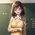 今日のパンツ0725（10枚) 2枚目