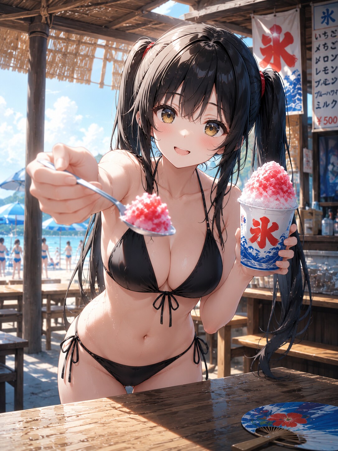 No.1539