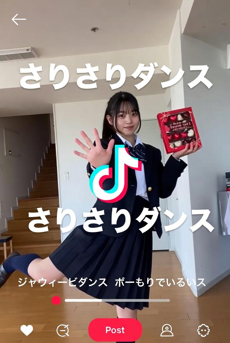 義理義理ダンス