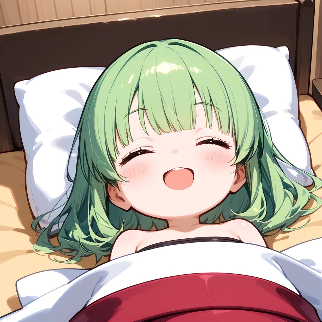 おやすみガール