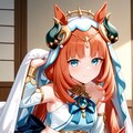 サイレンススズカ　ニィロウ 6枚目
