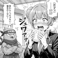 お団子頭のトラブルメーカー 2枚目