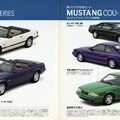 マスタングカタログ風 2枚目