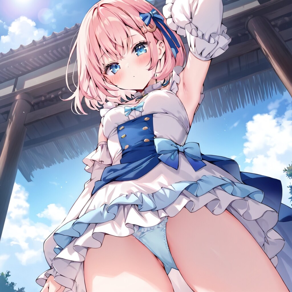 サプリメント