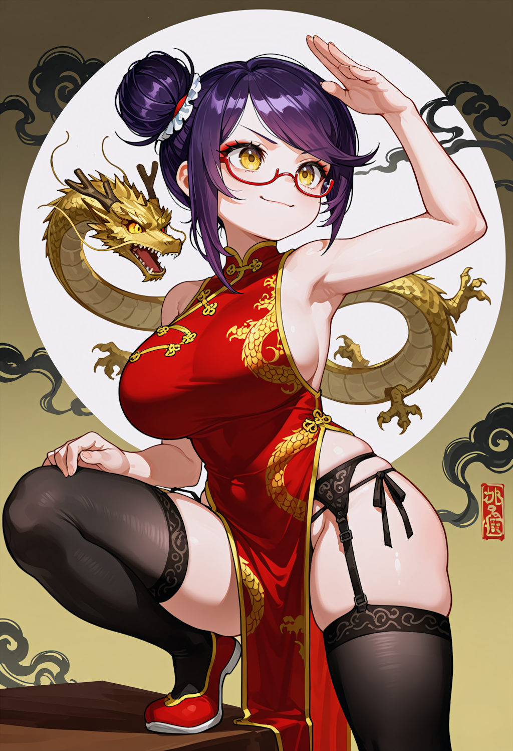 旗袍とガーター