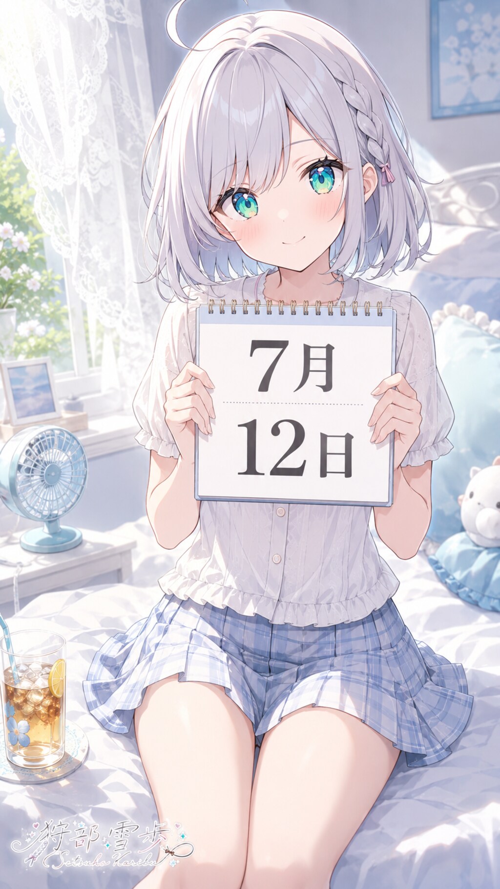 デイリーイラスト 26/7/12【2/5】