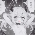 白黒漫画風 2枚目