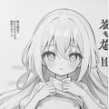 白黒漫画風 5枚目