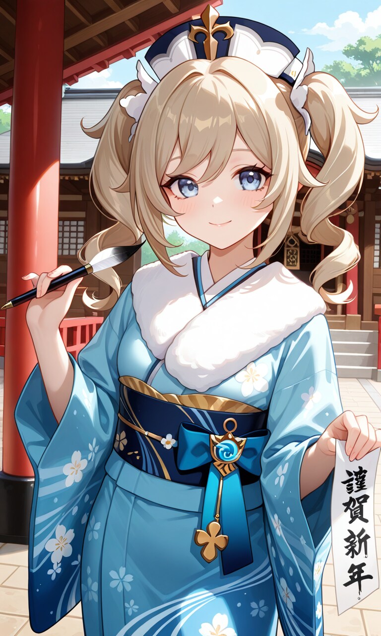 バーバラ
