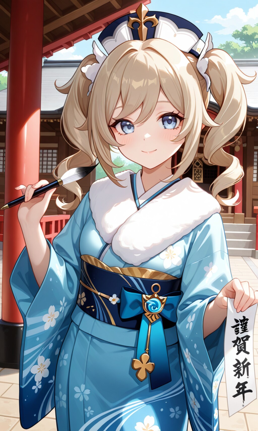 バーバラ