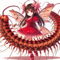 ムカデ娘 4枚目