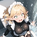 メイドエルフ流し 4枚目