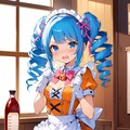 美味しくなーれ♡ 2枚目