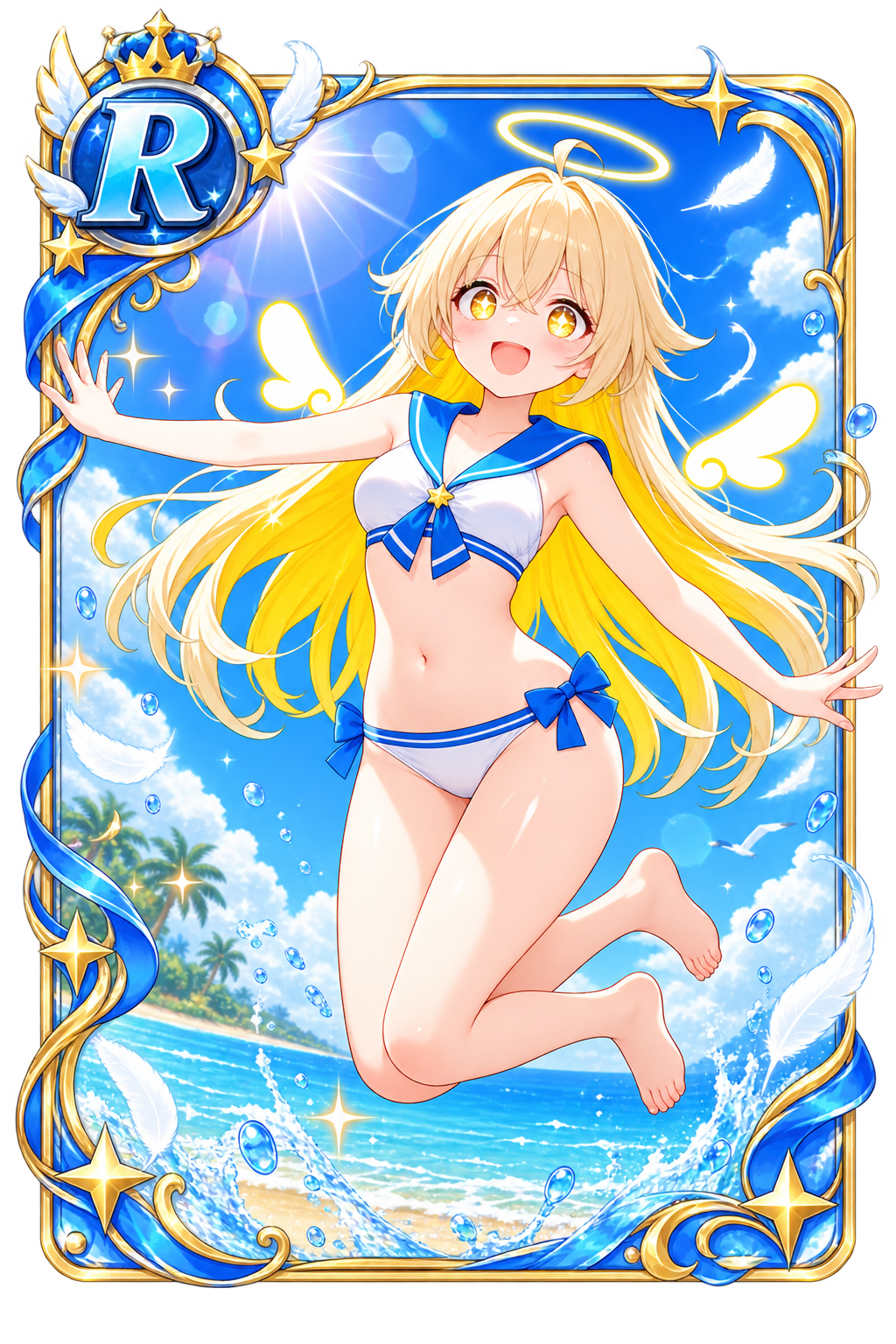 水着ピックアップガチャ【レア】