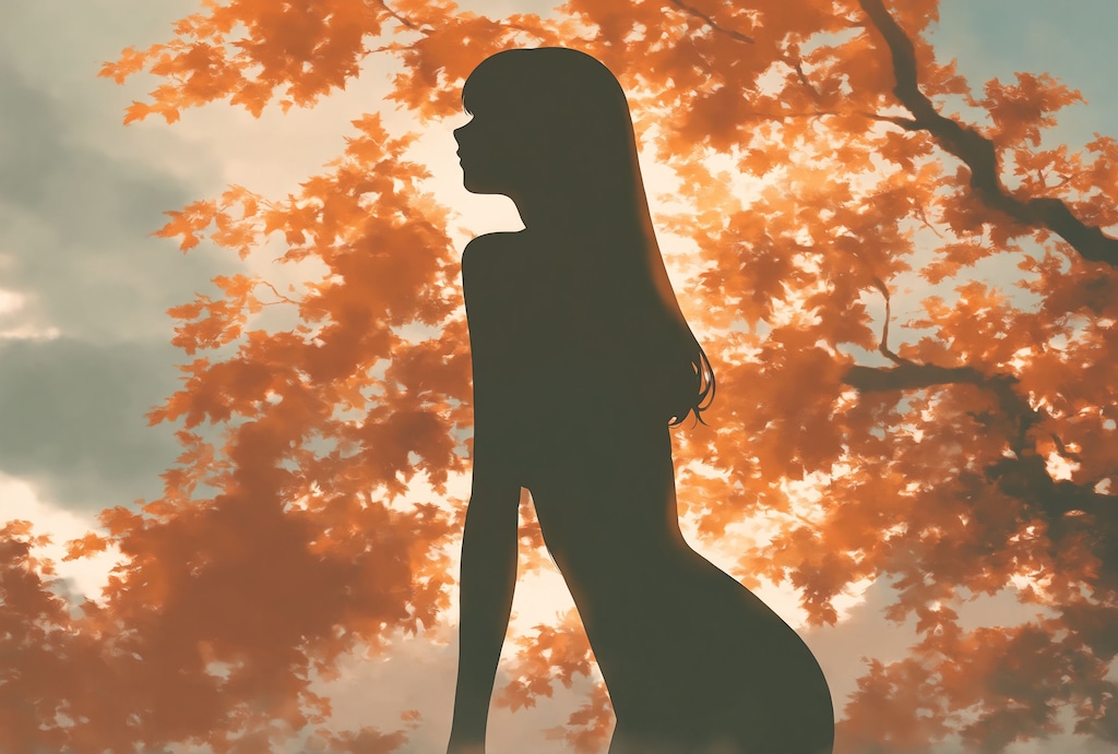 秋の沈黙、わたしの輪郭