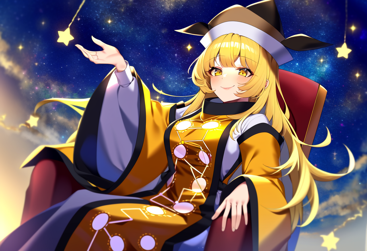 またーらおきーな