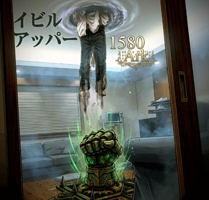 トラップで吹き飛ぶ侵入者達。