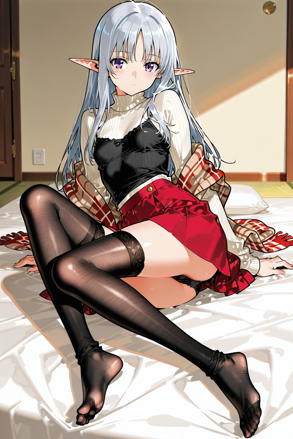 お家エルフ