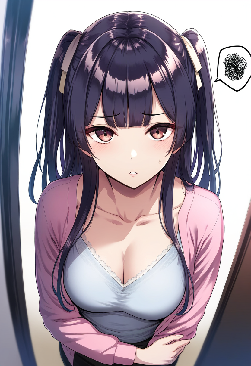 「あんた遠慮してない？して欲しい事...ないわけ？」
