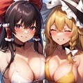 霊夢×魔理沙　チチ合わせ 4枚目