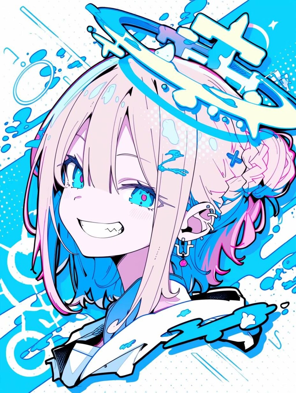 エンドルフィン