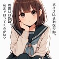 お笑いマンガどーじょー⑩ 4枚目