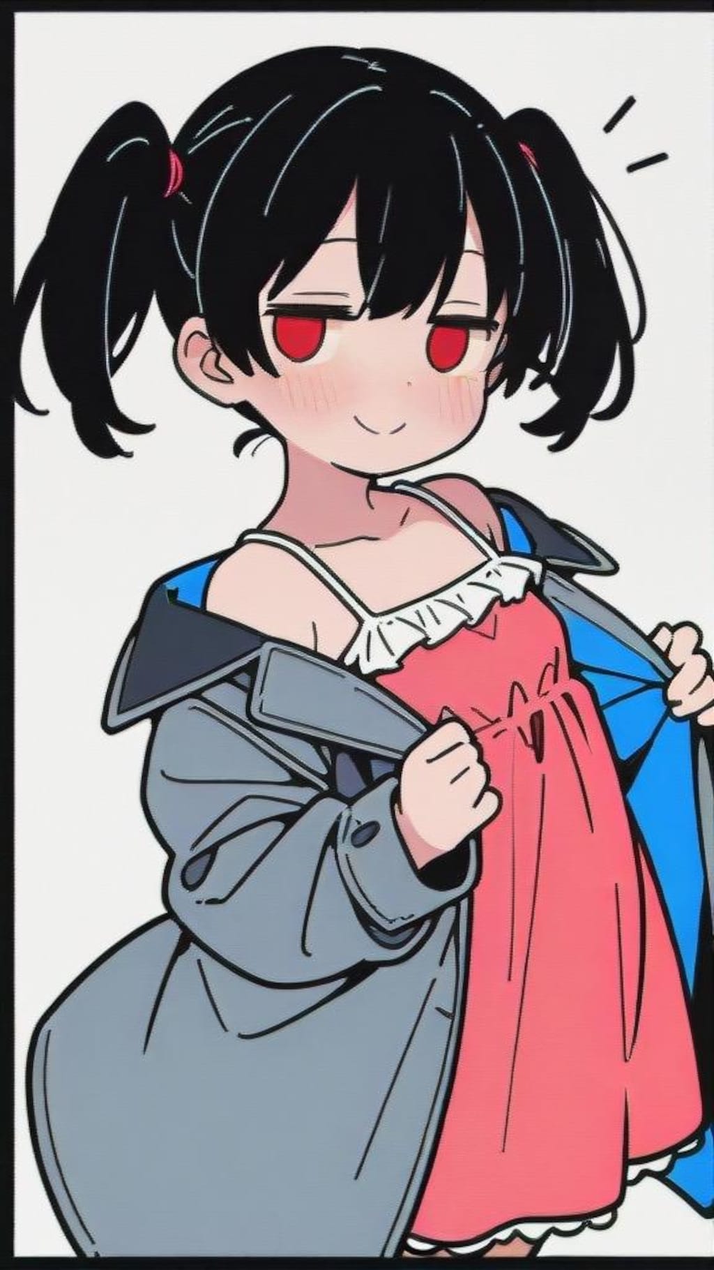 没集