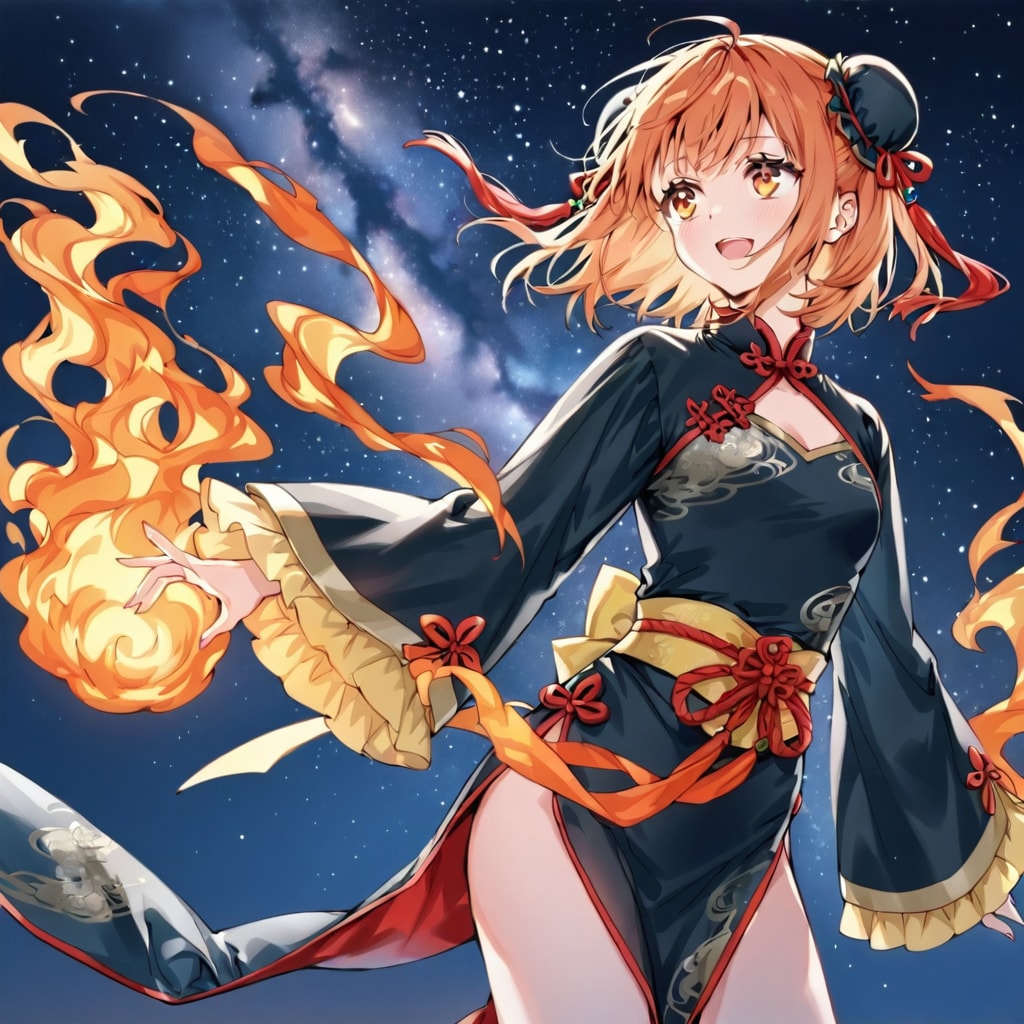 綺麗だね