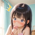 うわっ！なんか出てきた！！ 6枚目
