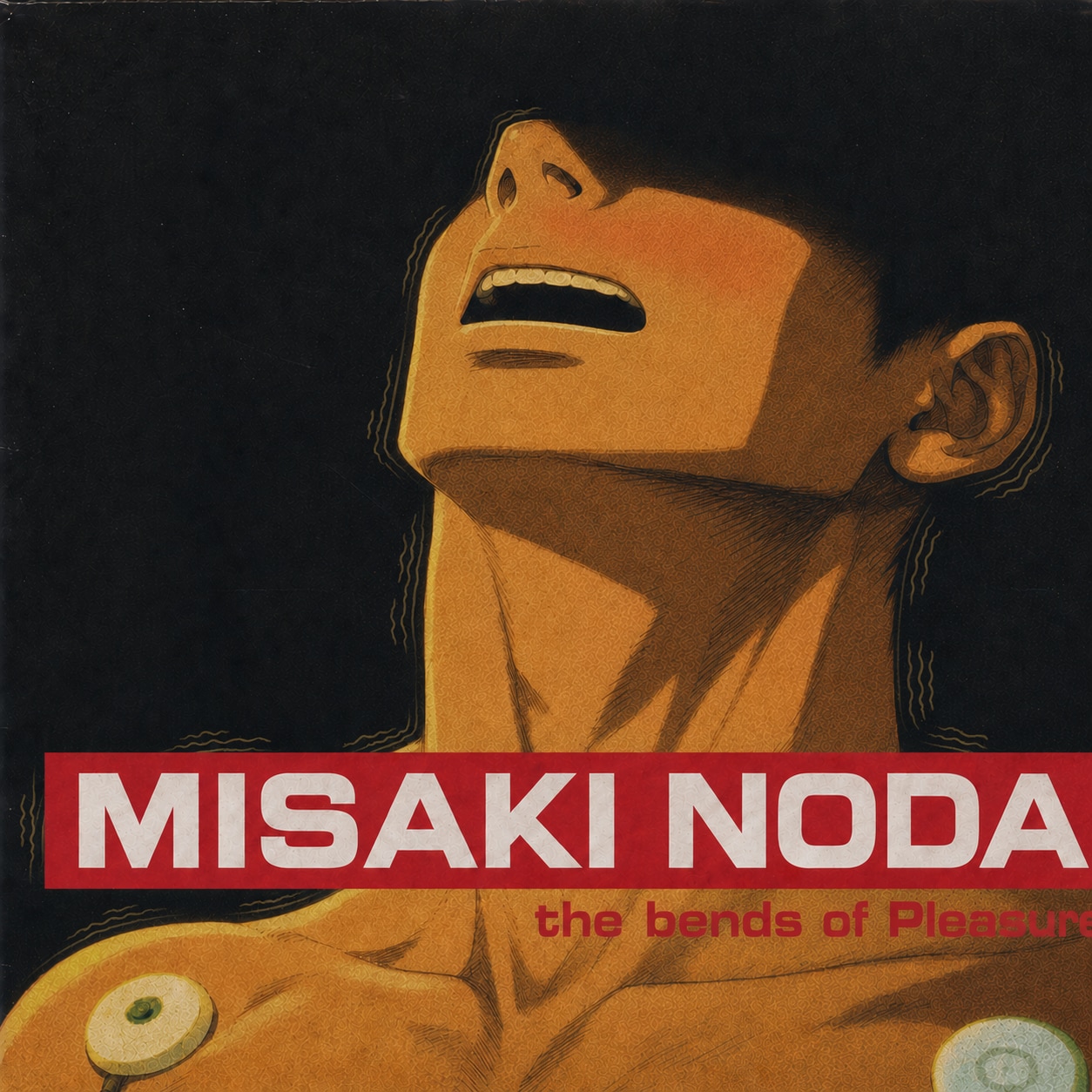 CDジャケットパロディ #51